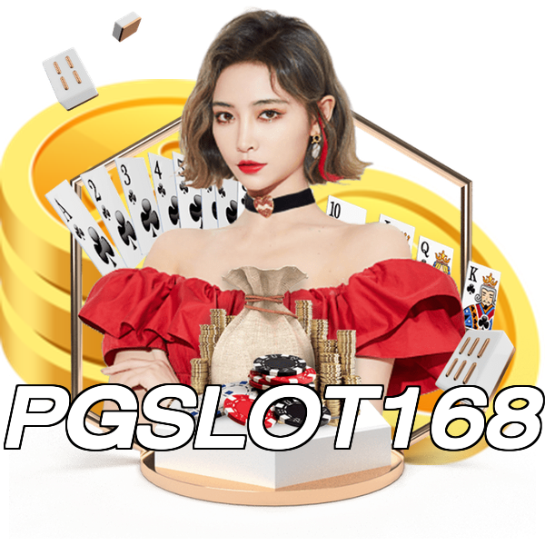 PGSLOT168